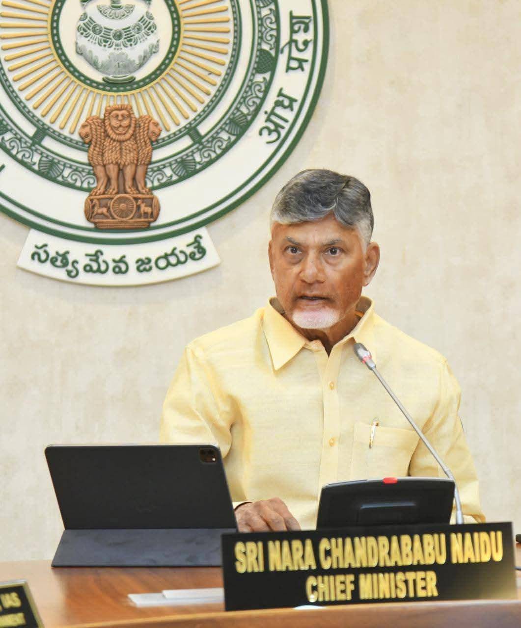 Andhra Pradesh CM Naidu Launches Ambitious Housing Drive, Sets 17 Lakh-Home Target by 2028